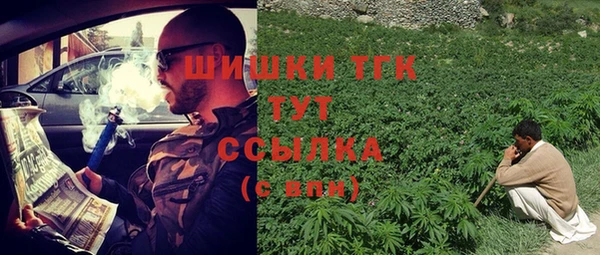 меф Богданович