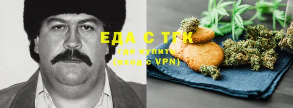 дурь Богородицк