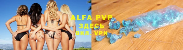 меф Богданович