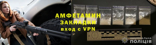 меф Богданович