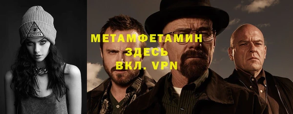 меф Богданович