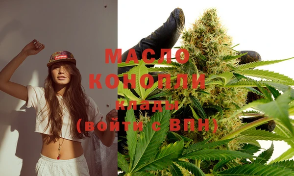 меф Богданович
