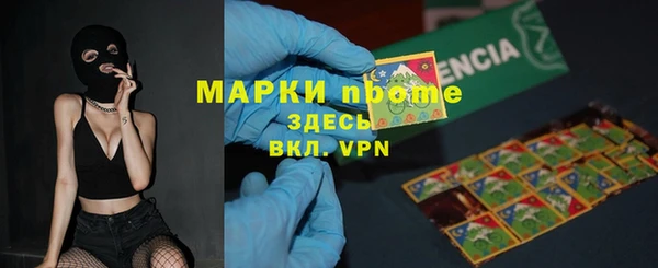 дурь Богородицк