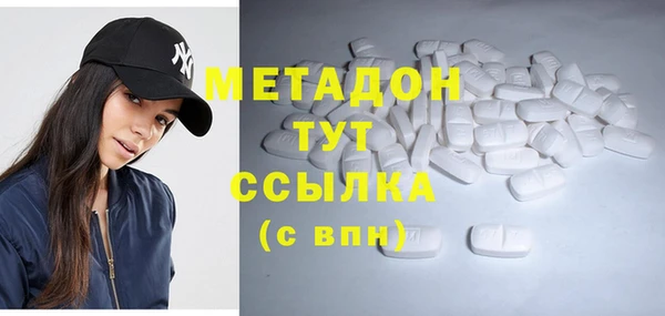меф Богданович