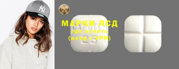 дурь Богородицк