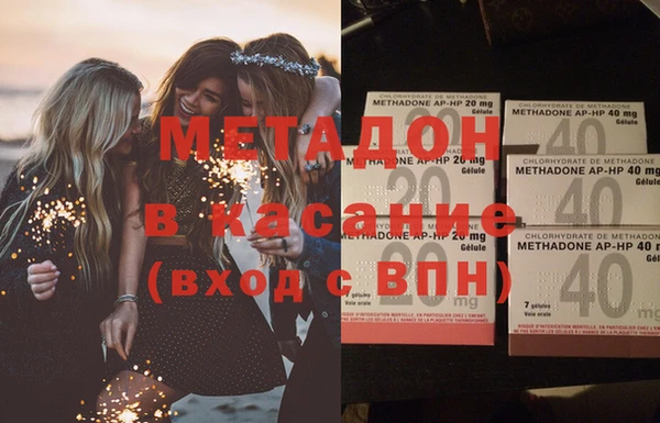меф Богданович