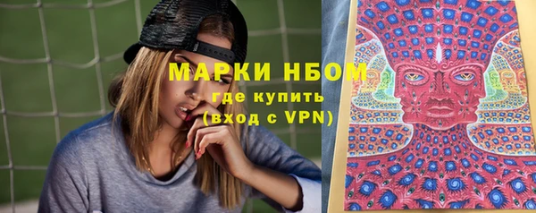 меф Богданович