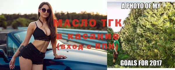 меф Богданович