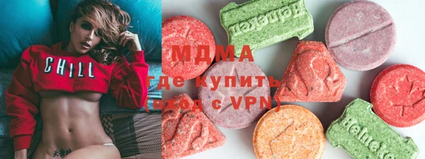 меф Богданович