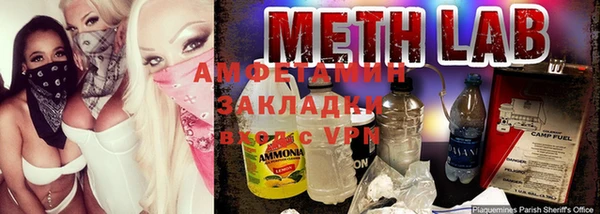 дурь Богородицк