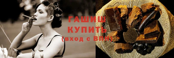 дурь Богородицк