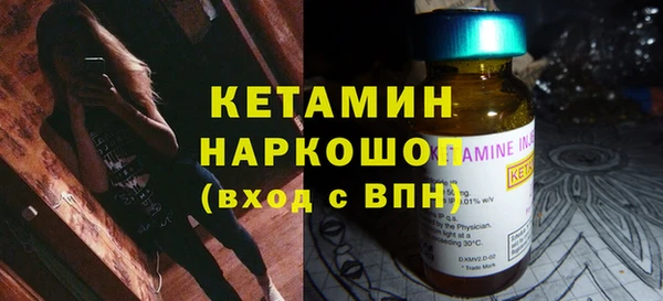 меф Богданович