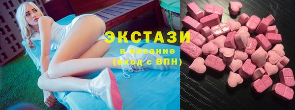 меф Богданович